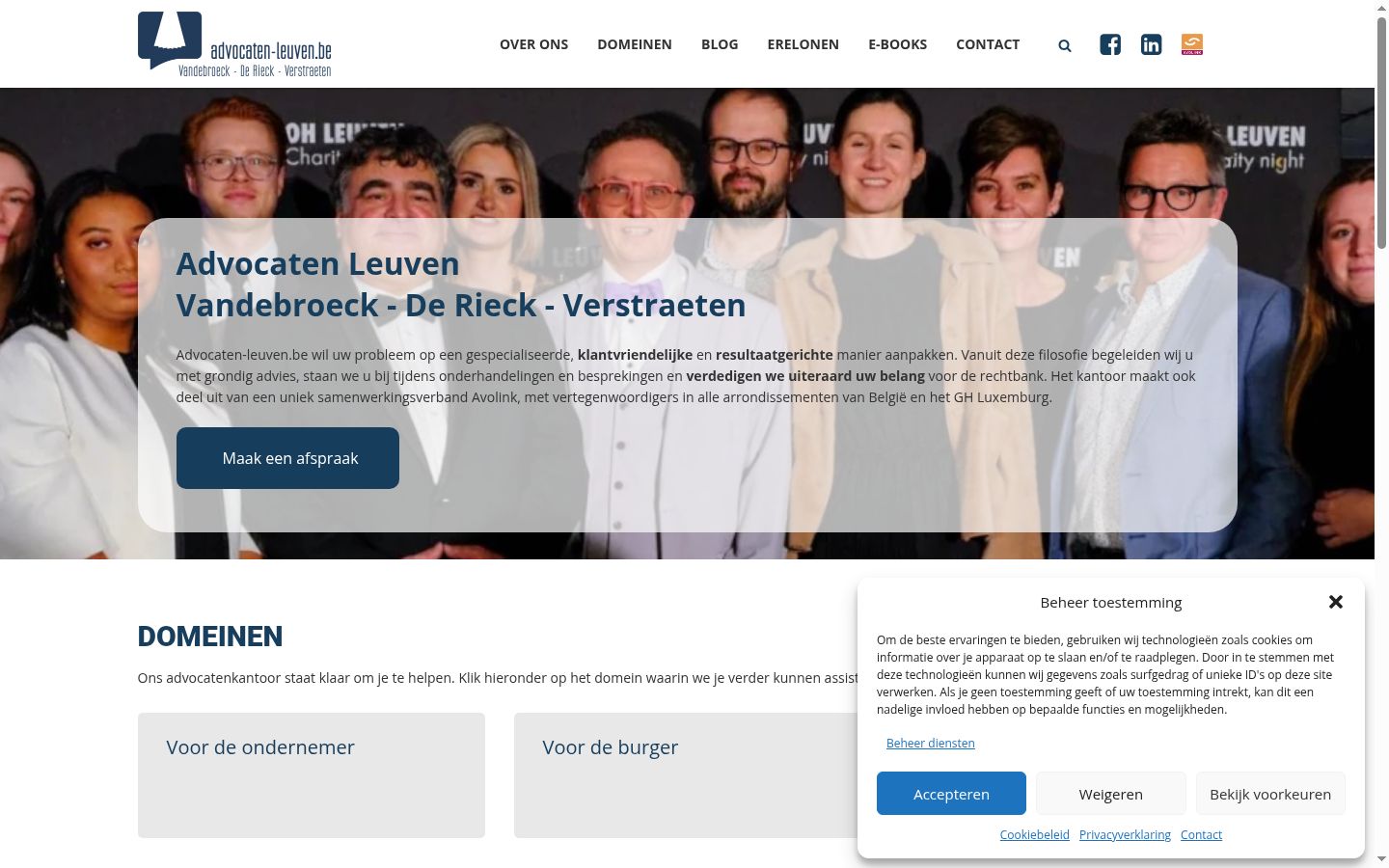 Screenshot des Einwilligungsbanners vor jeglicher Interaktion