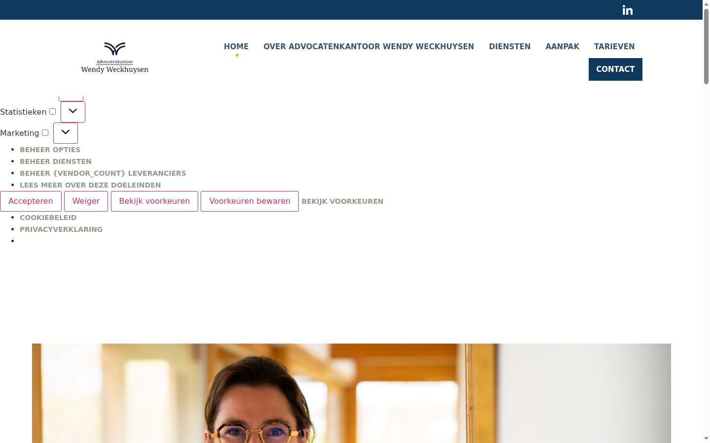 Screenshot des Einwilligungsbanners vor jeglicher Interaktion