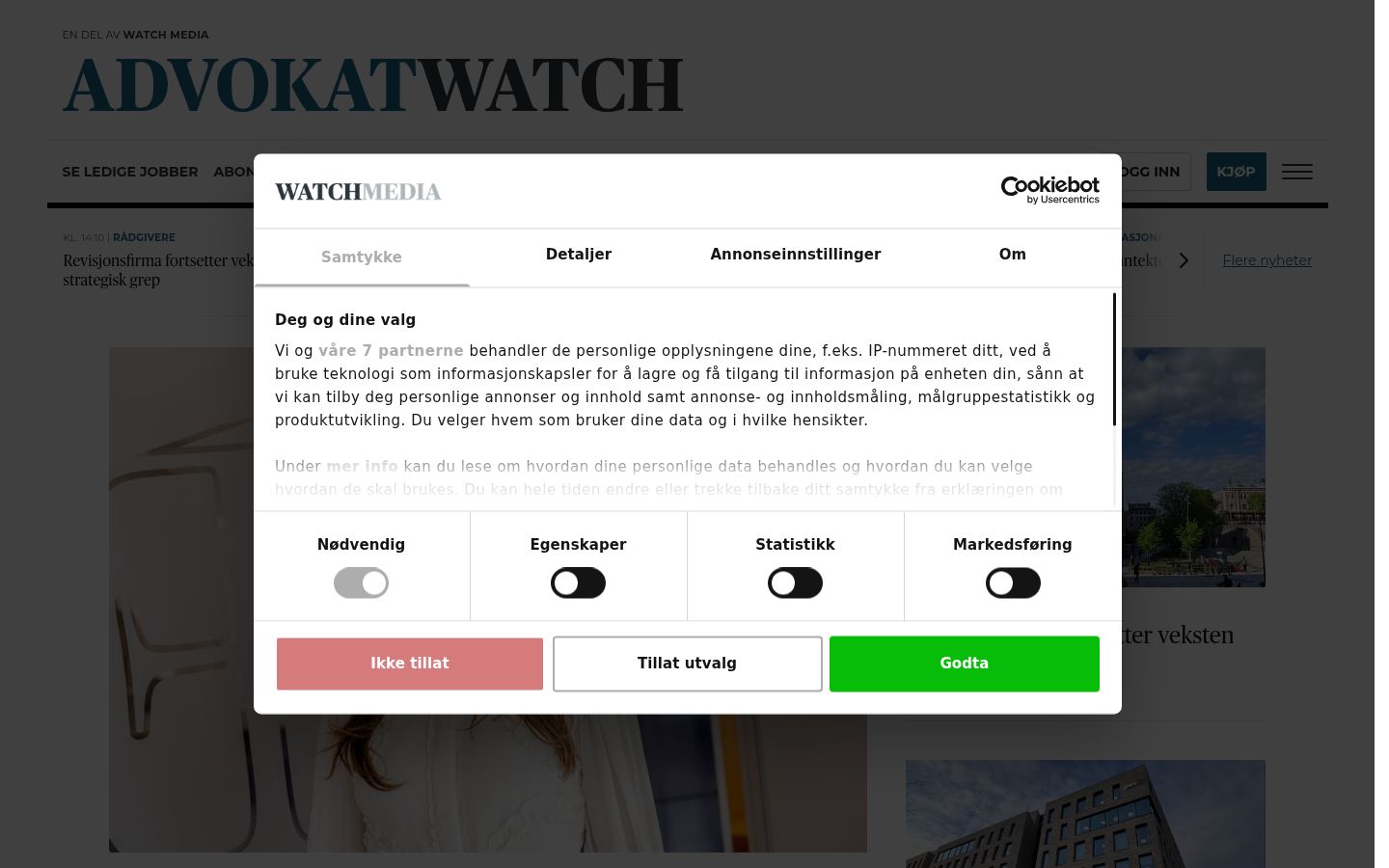 Screenshot of the consent banner shown before any interaction