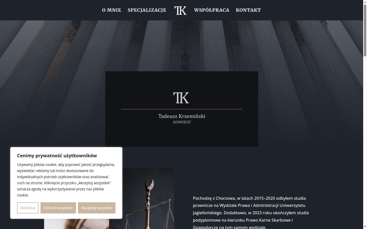 Screenshot του banner συγκατάθεσης που εμφανίστηκε πριν από οποιαδήποτε αλληλεπίδραση