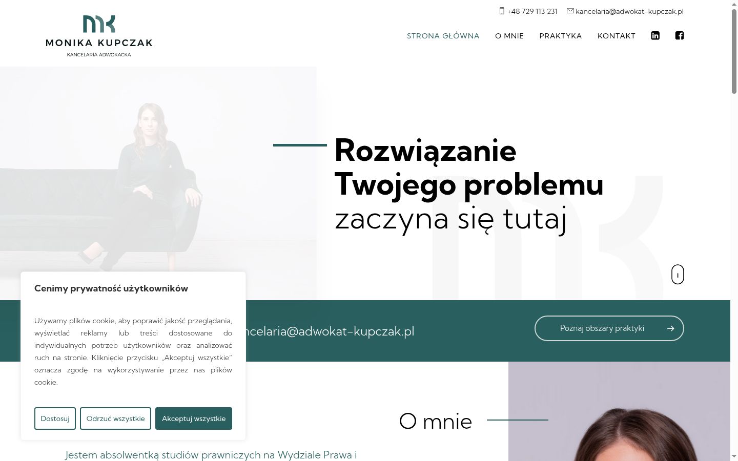 Screenshot του banner συγκατάθεσης που εμφανίστηκε πριν από οποιαδήποτε αλληλεπίδραση