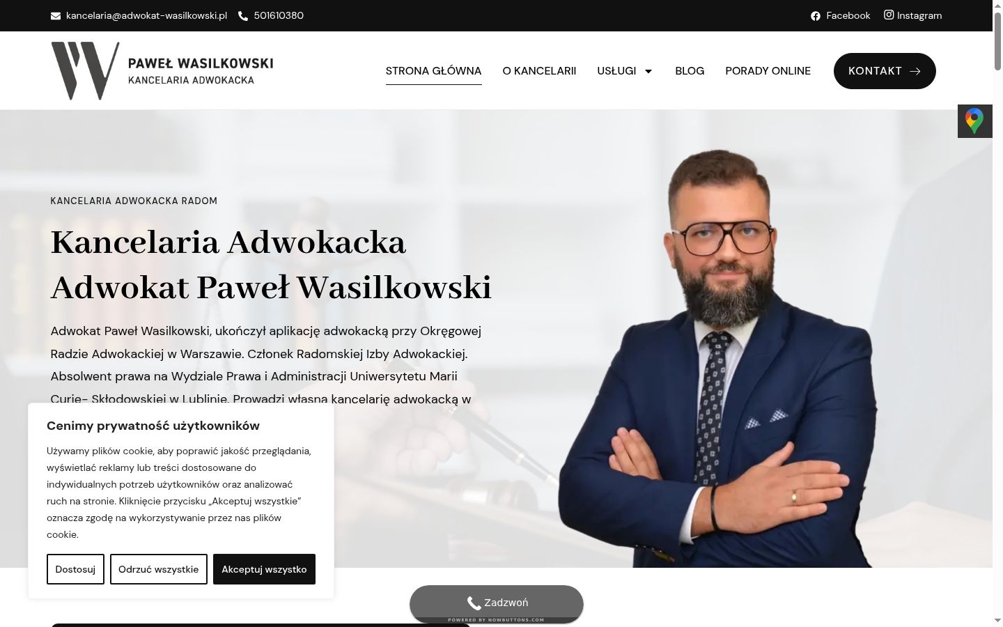 Snímek obrazovky baneru souhlasu zobrazeného před jakoukoli interakcí