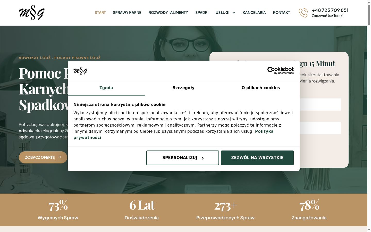 Screenshot tal-banner tal-kunsens muri qabel kwalunkwe interazzjoni