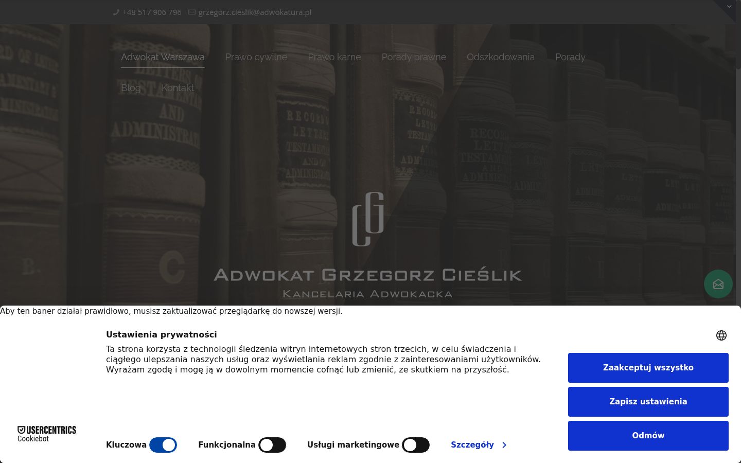 Snímek obrazovky baneru souhlasu zobrazeného před jakoukoli interakcí