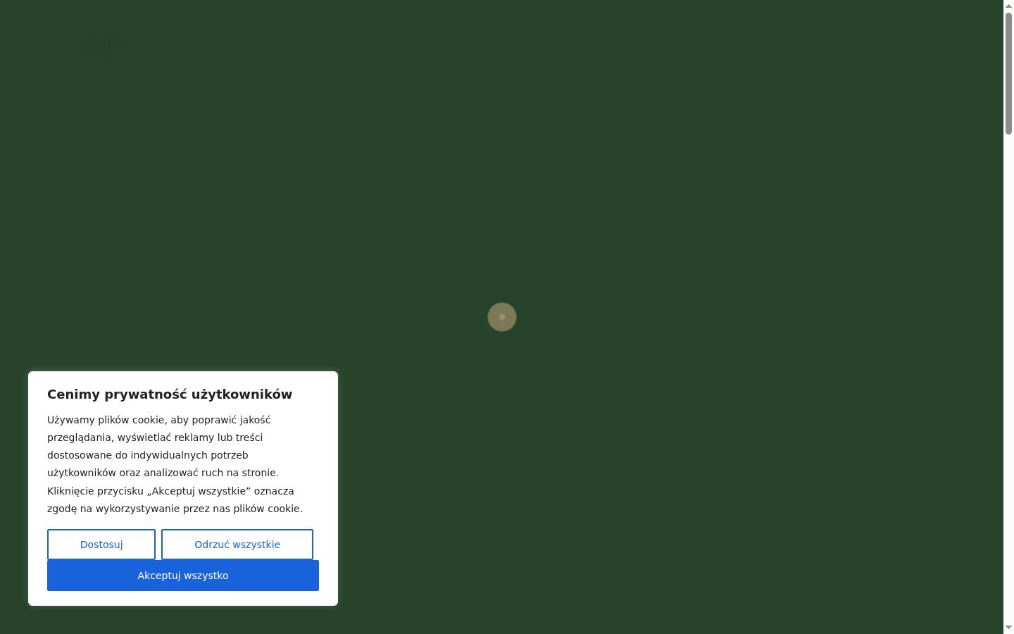 Screenshot του banner συγκατάθεσης που εμφανίστηκε πριν από οποιαδήποτε αλληλεπίδραση