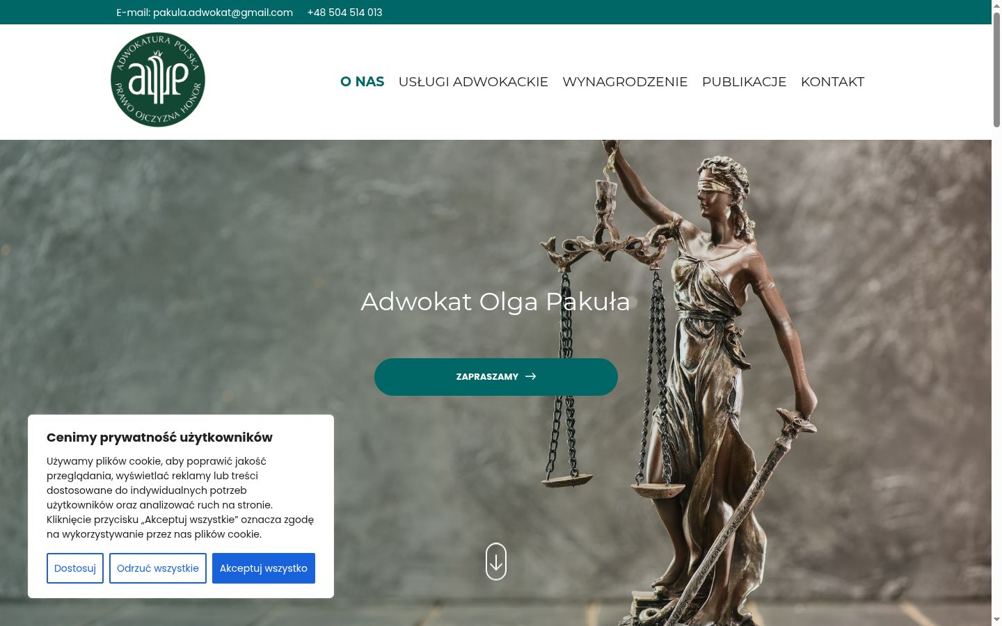 Screenshot του banner συγκατάθεσης που εμφανίστηκε πριν από οποιαδήποτε αλληλεπίδραση