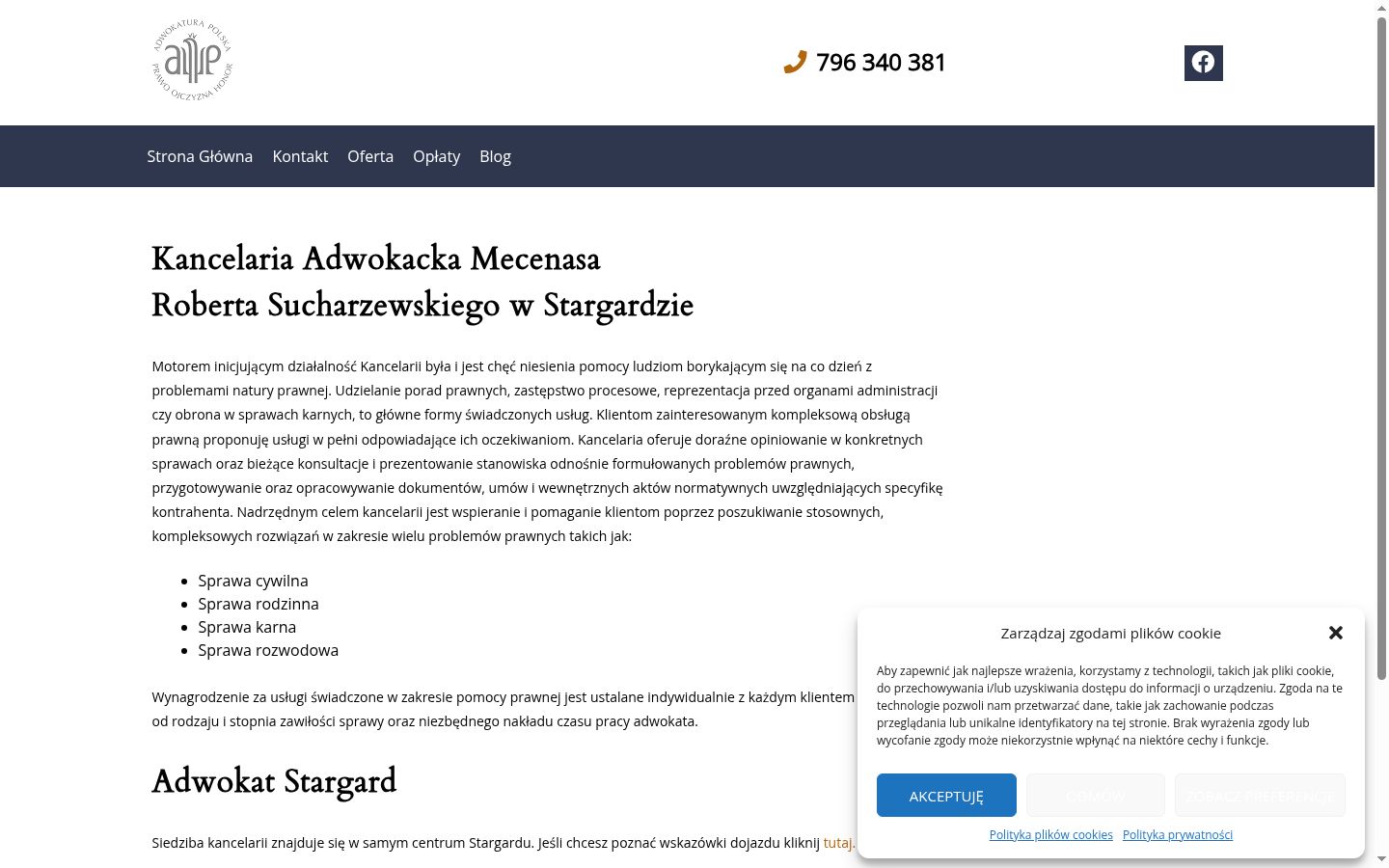 Zrzut ekranu banera zgody wyświetlanego przed jakąkolwiek interakcją
