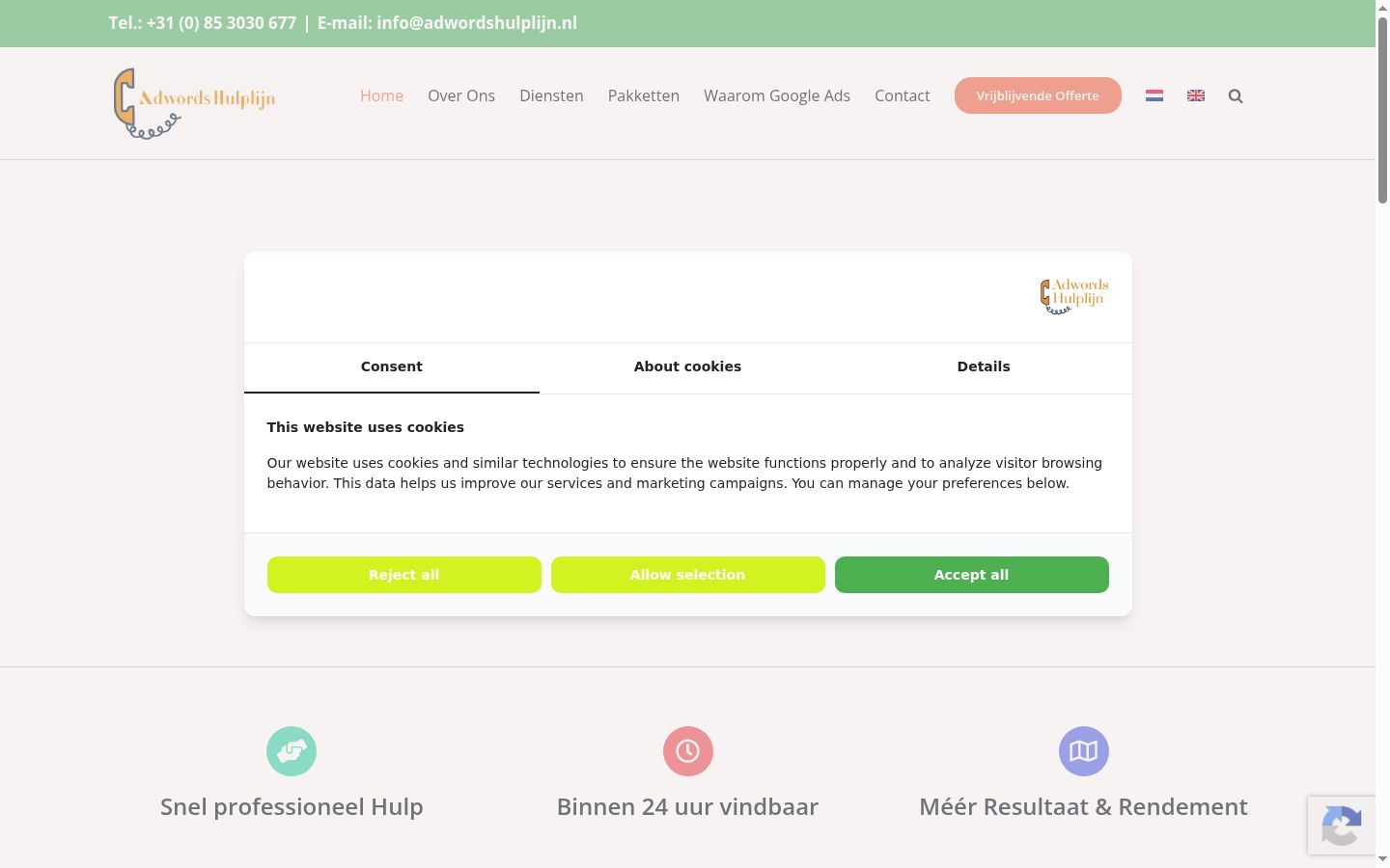 Screenshot des Einwilligungsbanners vor jeglicher Interaktion