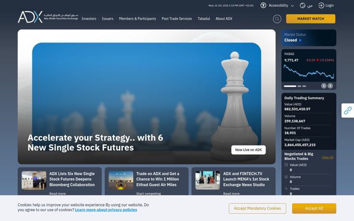Screenshot of adx.ae