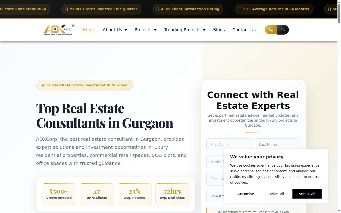 Screenshot del banner di consenso mostrato prima di qualsiasi interazione