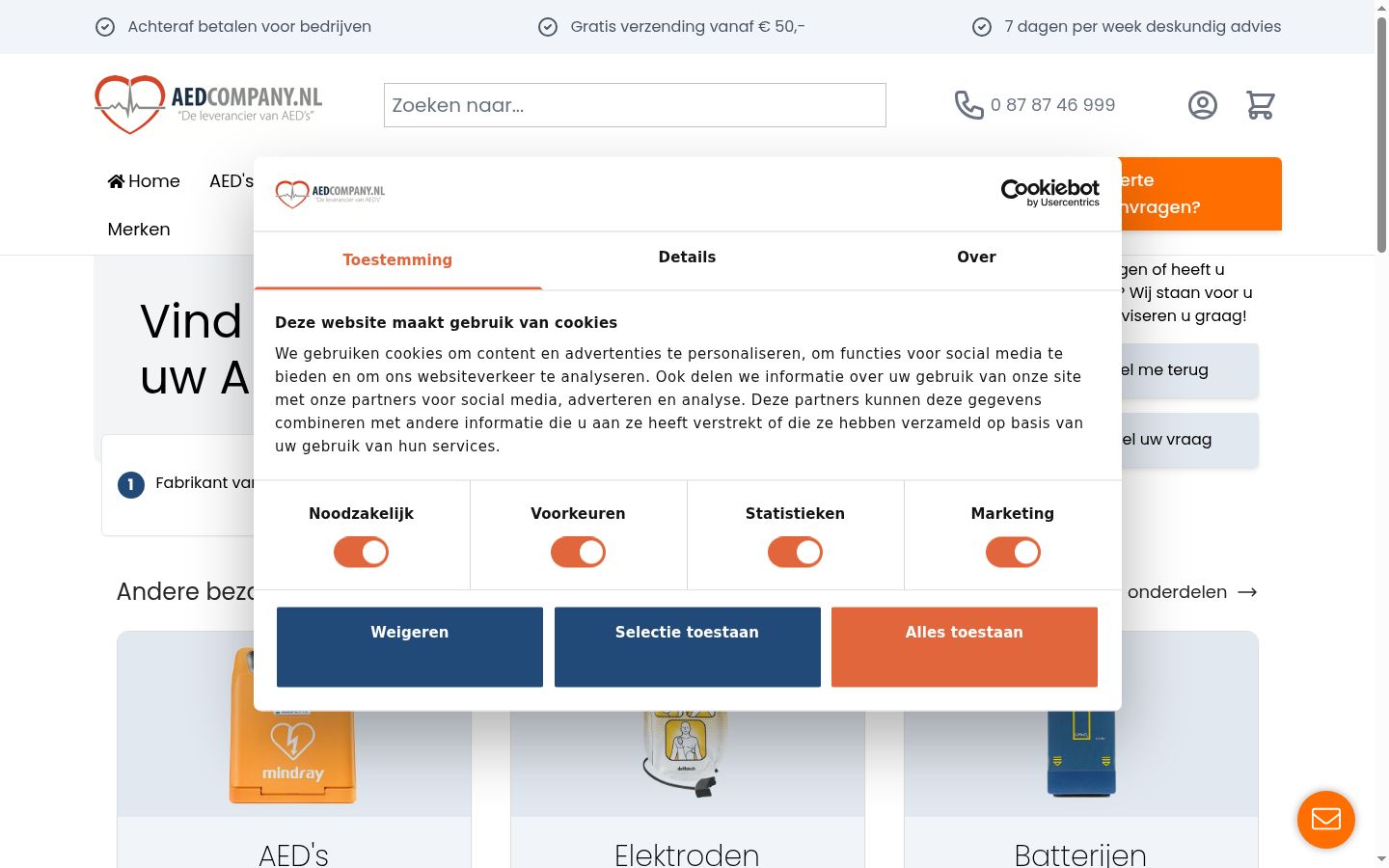 Skærmbillede af samtykkebanneret, som det blev vist før nogen interaktion