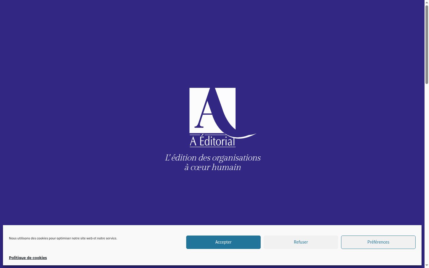 Screenshot του banner συγκατάθεσης που εμφανίστηκε πριν από οποιαδήποτε αλληλεπίδραση