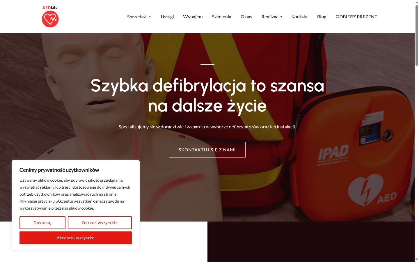 Screenshot του banner συγκατάθεσης που εμφανίστηκε πριν από οποιαδήποτε αλληλεπίδραση