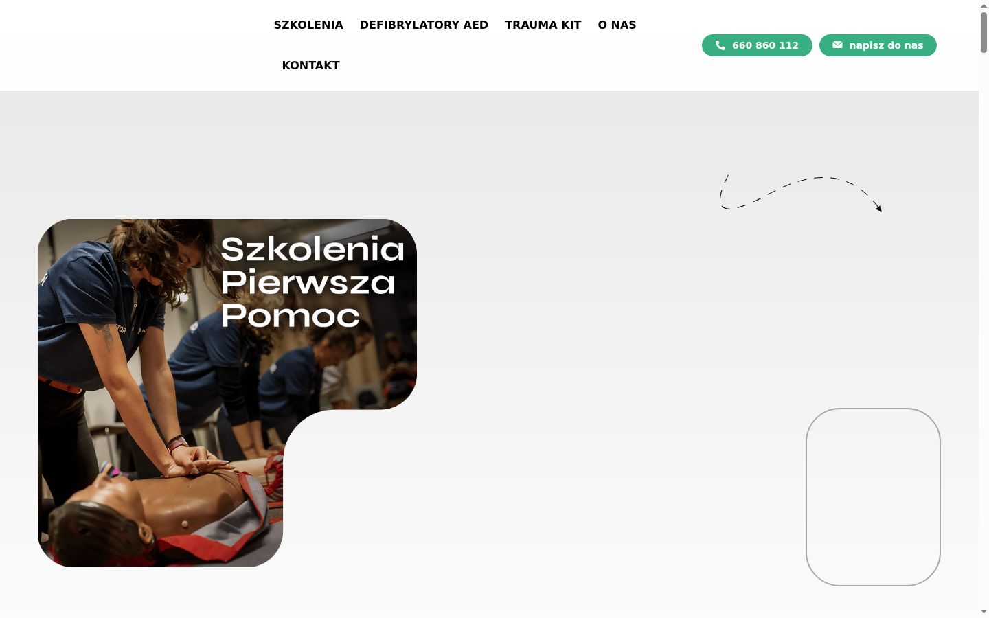Screenshot του banner συγκατάθεσης που εμφανίστηκε πριν από οποιαδήποτε αλληλεπίδραση
