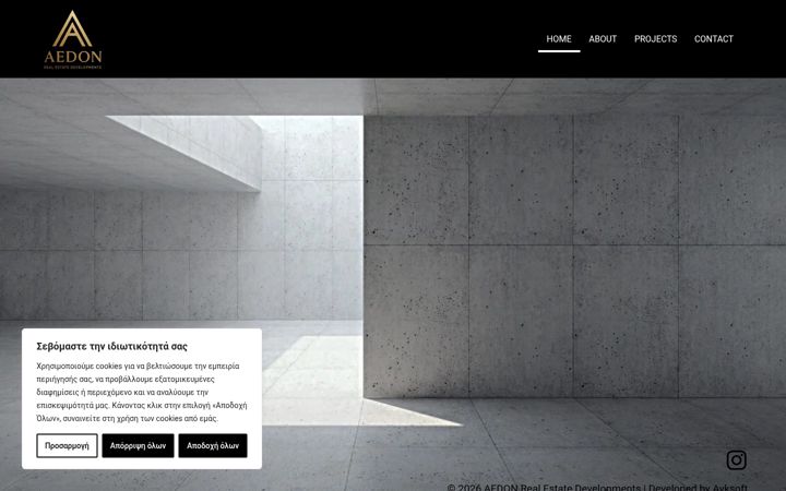 Screenshot of aedon.gr