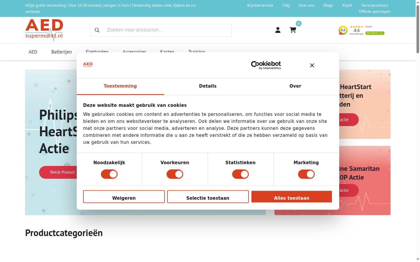 Skärmbild av samtyckesbannern som visades före någon interaktion