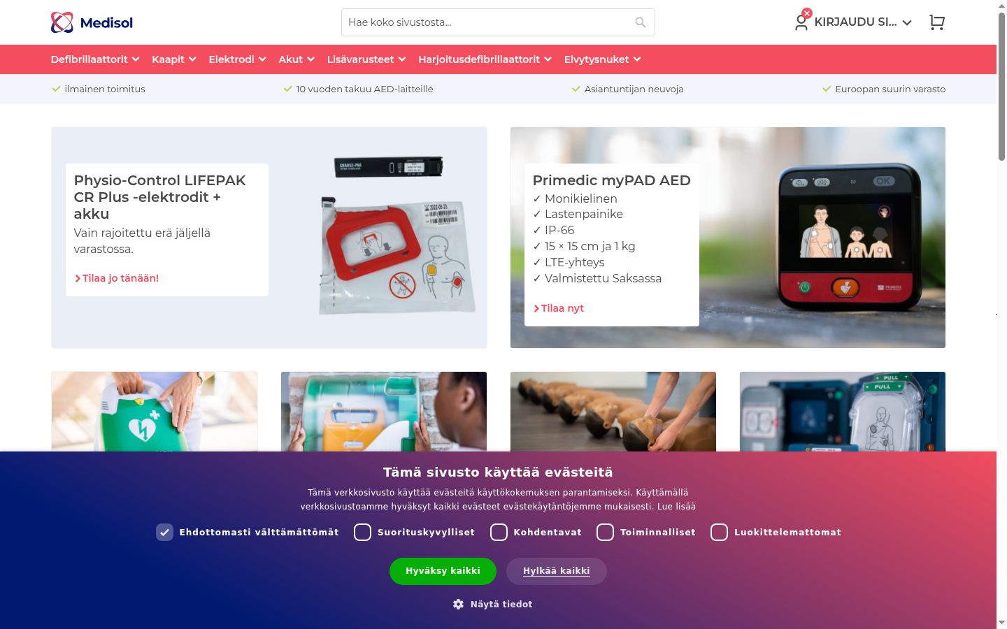 Capture d'écran de la bannière de consentement affichée avant toute interaction
