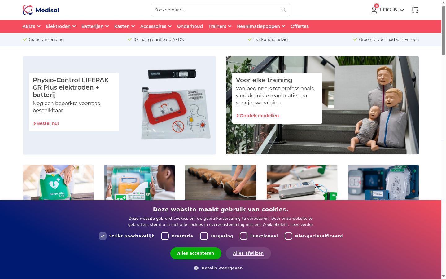 Capture d'écran de la bannière de consentement affichée avant toute interaction