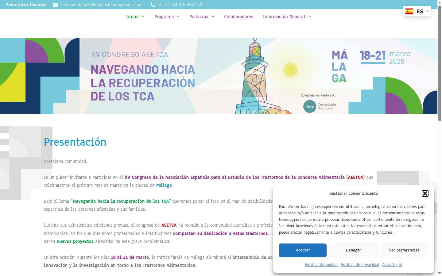 Screenshot del banner di consenso mostrato prima di qualsiasi interazione