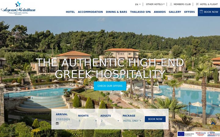 Screenshot of aegeanmelathron.gr