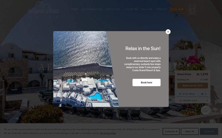 Screenshot ta' aegeanplaza.gr