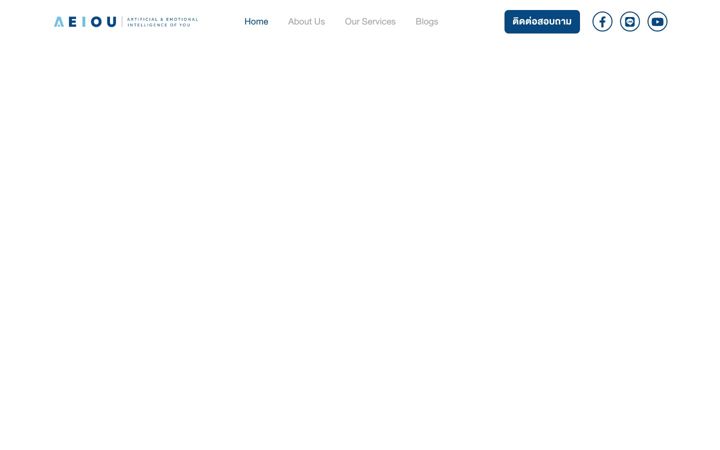 Screenshot of aeiousolution.com