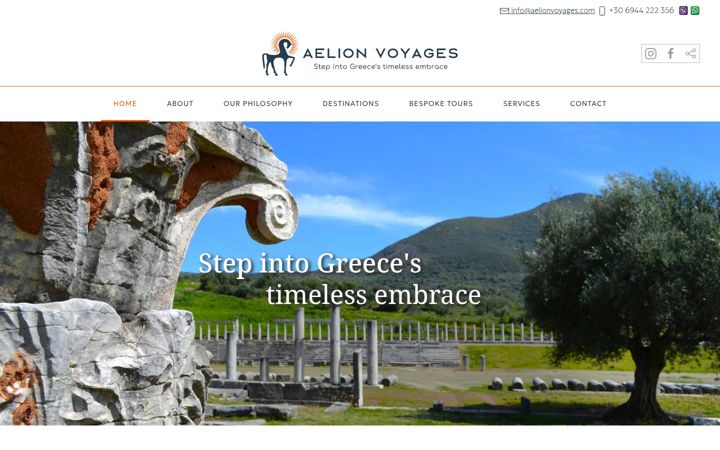 Screenshot of aelionvoyages.com