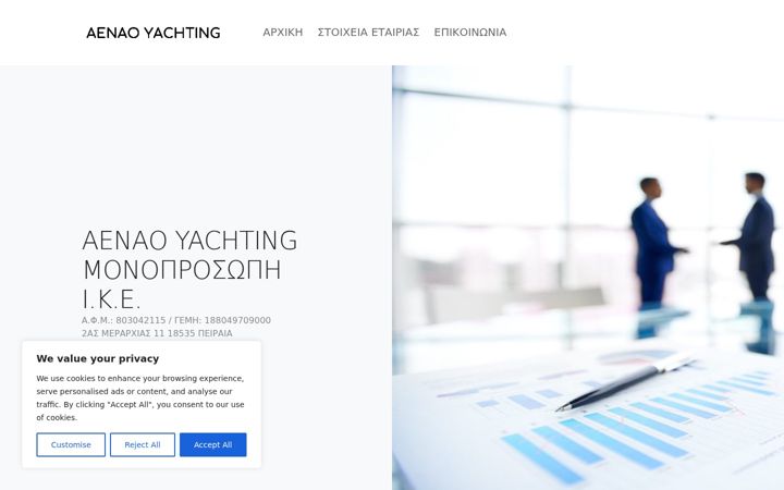 Screenshot of aenaoyachting.gr
