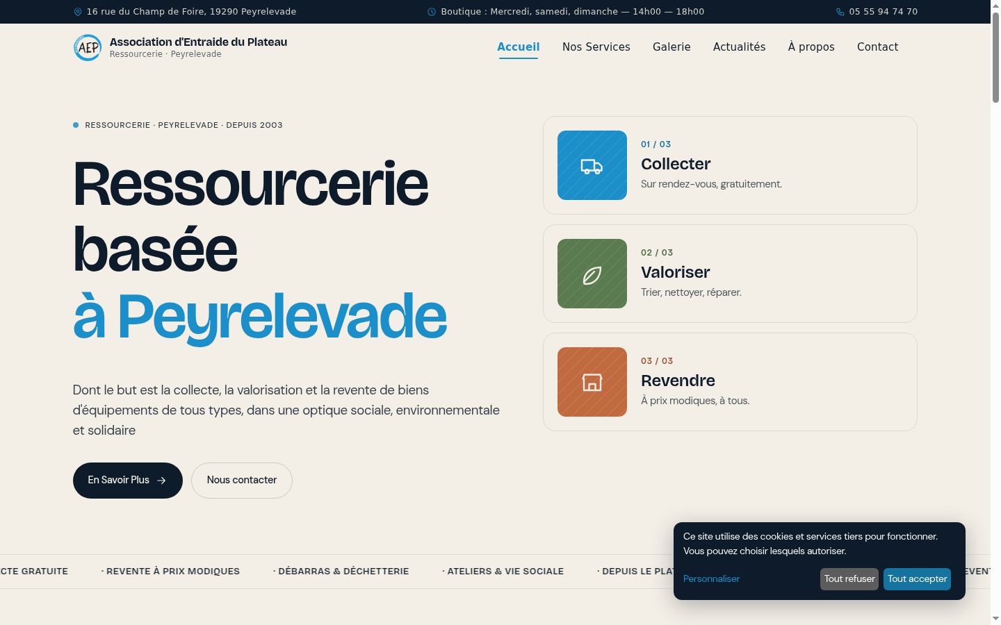 Screenshot of the consent banner shown before any interaction