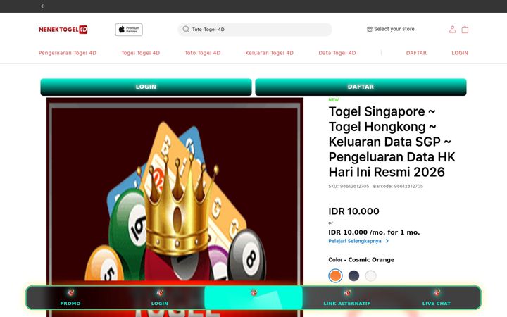 Screenshot of aepc2025.org