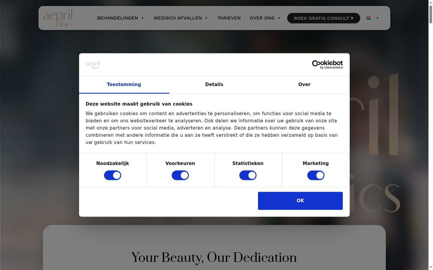 Screenshot of the consent banner shown before any interaction