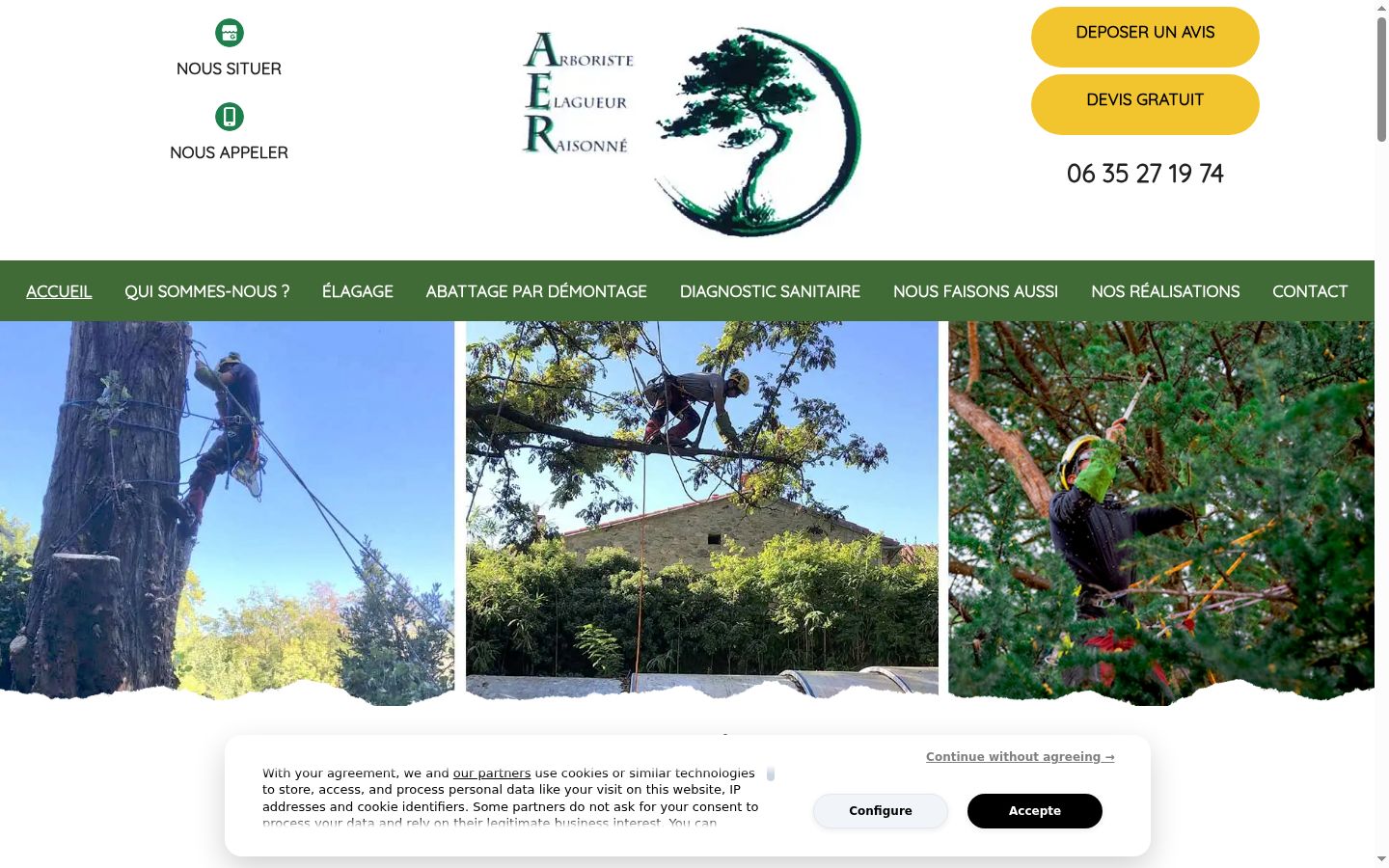 Screenshot του banner συγκατάθεσης που εμφανίστηκε πριν από οποιαδήποτε αλληλεπίδραση