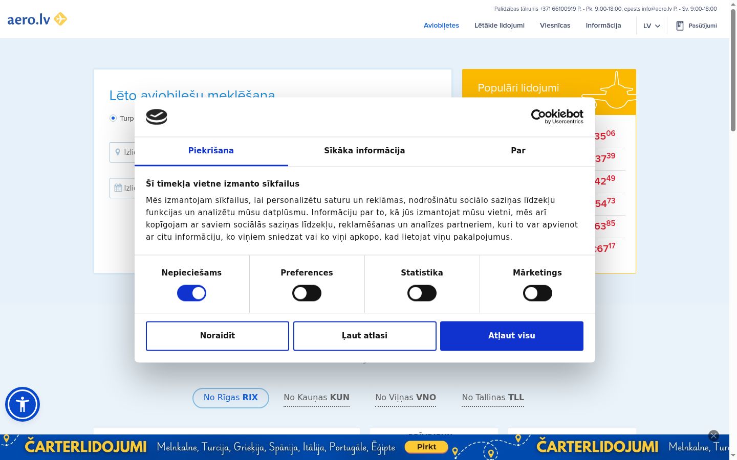 Skärmbild av samtyckesbannern som visades före någon interaktion