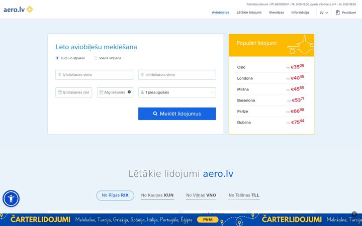 Екранна снимка на aero.lv