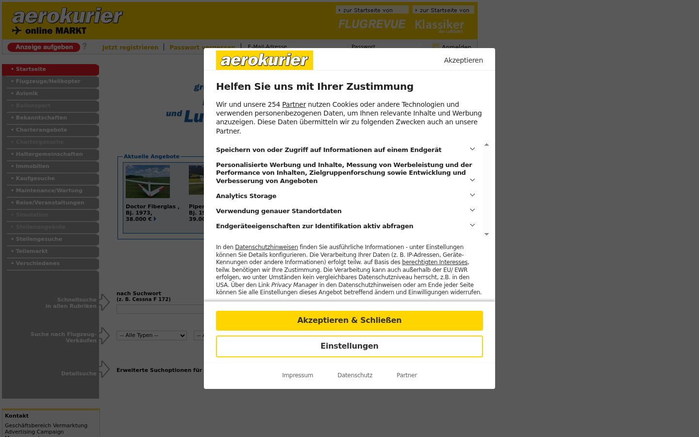 Screenshot of the consent banner shown before any interaction