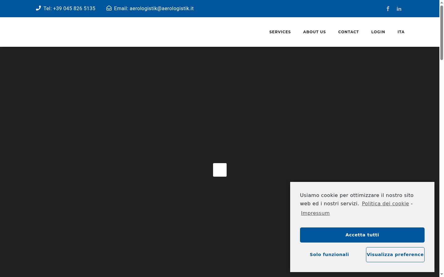 Screenshot του banner συγκατάθεσης που εμφανίστηκε πριν από οποιαδήποτε αλληλεπίδραση