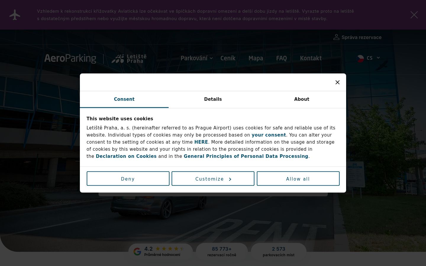 Screenshot of the consent banner shown before any interaction