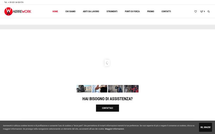 Screenshot του aerrework.com