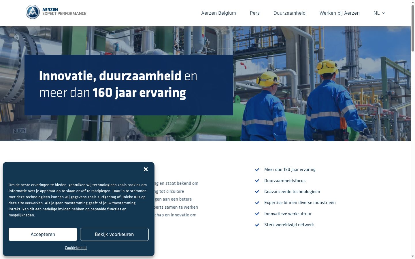 Screenshot of the consent banner shown before any interaction
