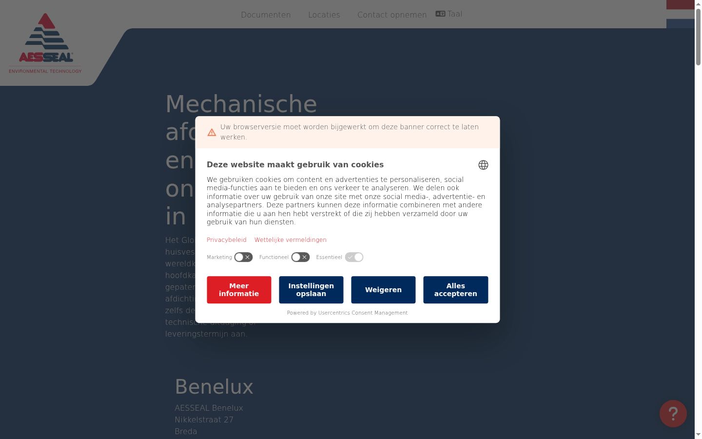 Screenshot of the consent banner shown before any interaction