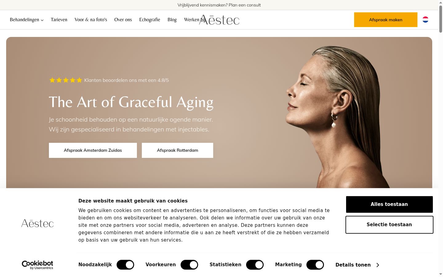 Screenshot of the consent banner shown before any interaction