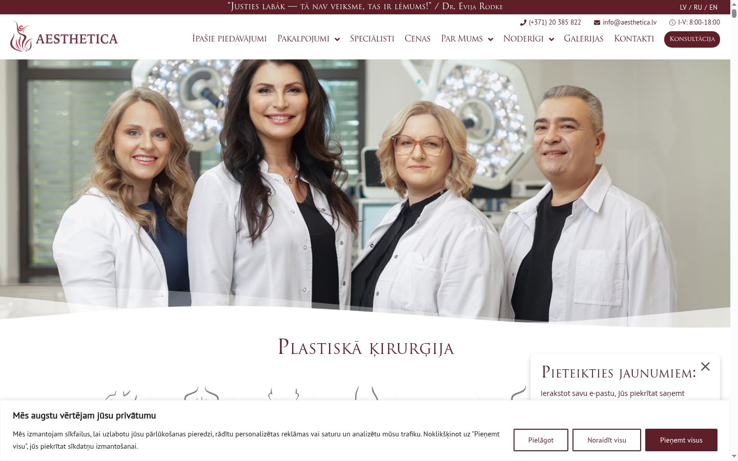 Képernyőkép a bármilyen interakció előtt megjelenő hozzájárulási bannerről