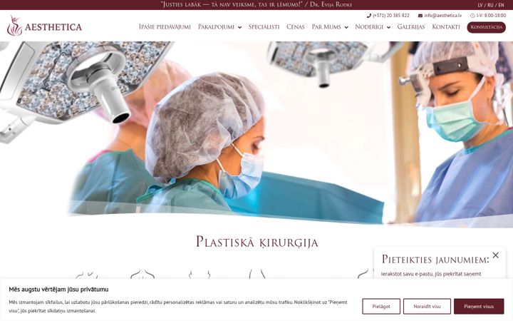 Képernyőkép: aesthetica.lv