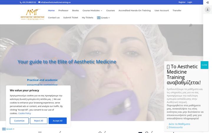 Screenshot of aestheticmedicinetraining.eu