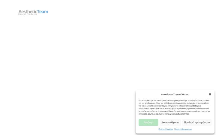 Screenshot of aestheticteam.gr