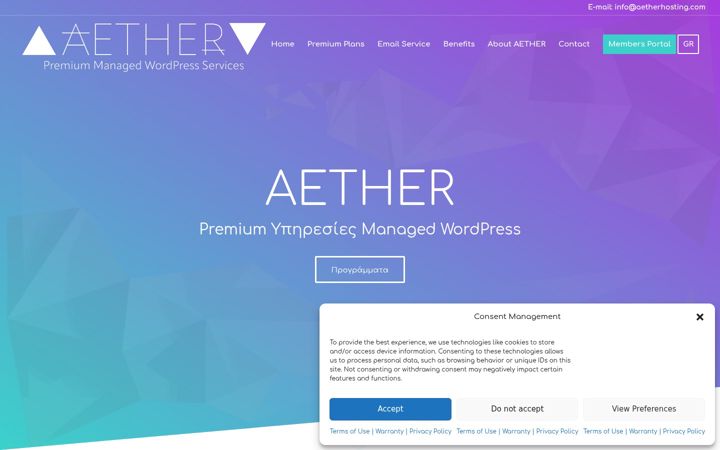 Screenshot ta' aetherhosting.com