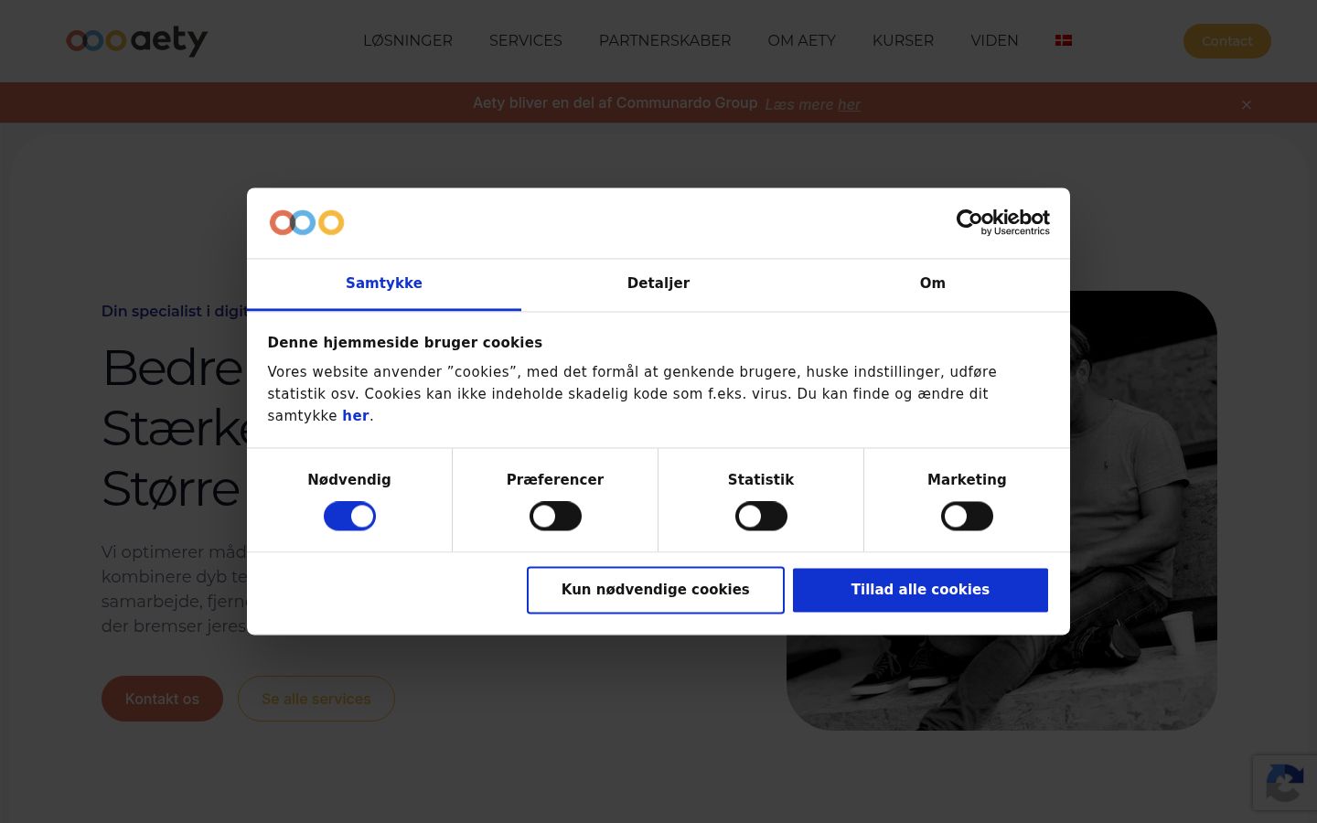 Screenshot του banner συγκατάθεσης που εμφανίστηκε πριν από οποιαδήποτε αλληλεπίδραση