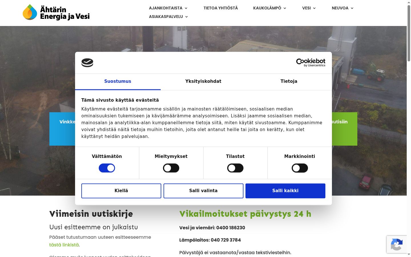 Snimka zaslona bannera za privolu prikazanog prije bilo kakve interakcije