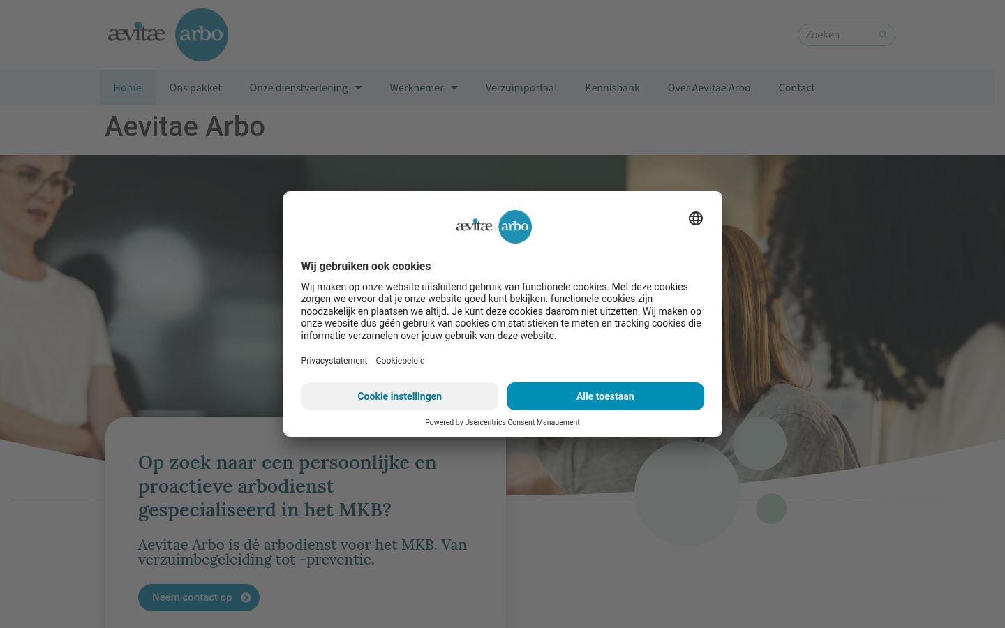 Screenshot des Einwilligungsbanners vor jeglicher Interaktion