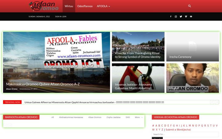 Screenshot ta' afaan-oromoo.com